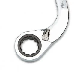 GEARWRENCH 72-Tooth 12 Point SAE Reversible S-Shape Double Box Ratcheting Wrench Set (4-Piece) -GEARWRENCH Sales gearwrench adjustable wrenches 85399 1f 1000