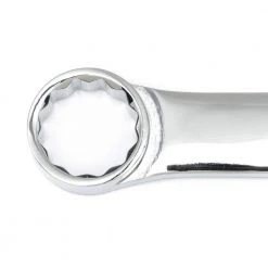 GEARWRENCH 72-Tooth 12 Point Metric XL GearBox Double Box Ratcheting Wrench Set (12-Piece) -GEARWRENCH Sales gearwrench adjustable wrenches 85988 44 1000